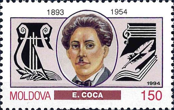 40th Death Anniversary of Eugeniu Coca (1893-1954)