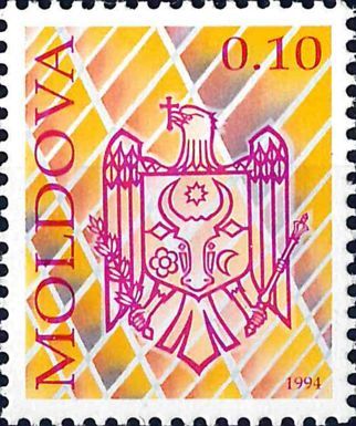 State Coat of Arms
