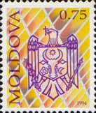 State Coat of Arms