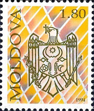 State Coat of Arms