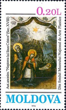 Birth of Jesus Christ, Anon (XVIII c.)