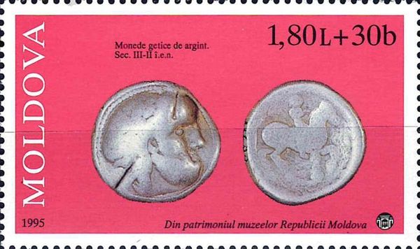 Getic Silver Coins (3rd-2nd Cent. BCE.)