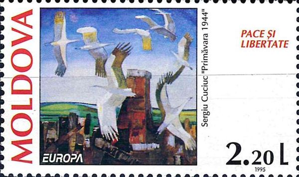Spring 1944, Sergio Cuciuc