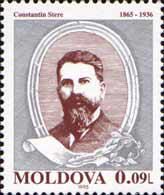 130th Birth Anniversary of Constantin Stere (1865-1936)