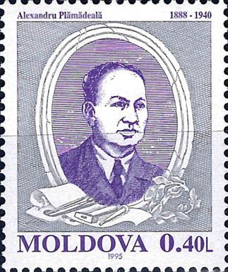 55th Death Anniversary of Alexandru Plămădeală (1888-1940)