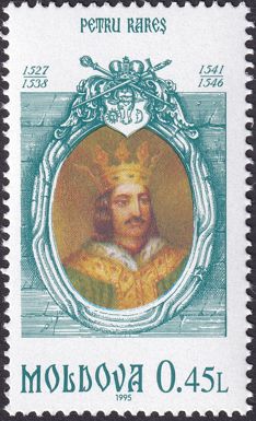 Petru Rares (1527-1538, 1541-1546)