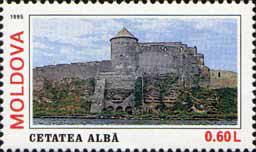 Alba Fortress