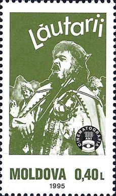 Lâutarii (Film), E. Lotyanu (1971)