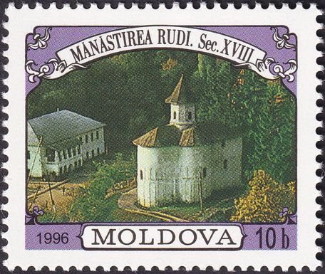 Rudi Monastery (XVIII c.)