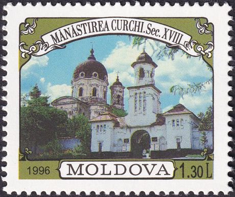Curchi Monastery (XVIII c.)