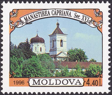 Capriana Monastery (XVI c.)