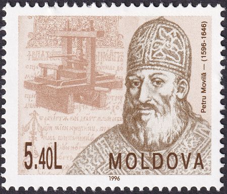 400th Birth Anniversary of Petru Movila (1596-1646)