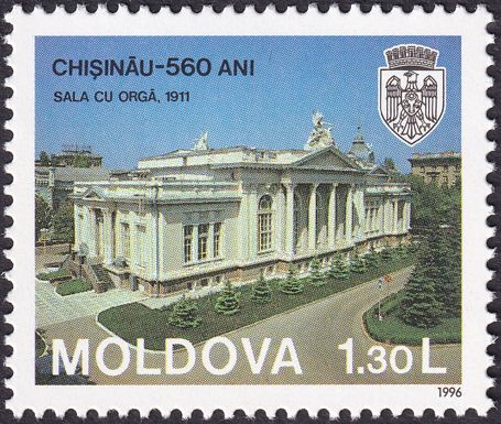 Cultural Palace (1911)