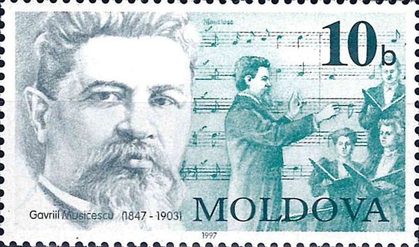 150th Birth Anniversary of Gavriil Musicescu (1847-1903)