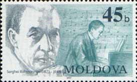 124th Birth Anniversary of Sergei Rachmaninov (1873-1943)