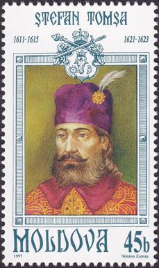 Stefan Tomsa (1611-1615, 1621-1623)