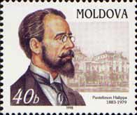115th Birth Anniversary Pantelimon Halippa (1883-1979)