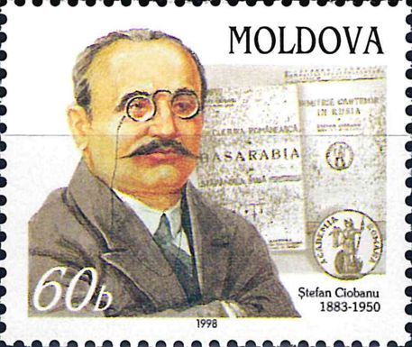 115th Birth Anniversary of Stefan Ciobanu (1883-1950)