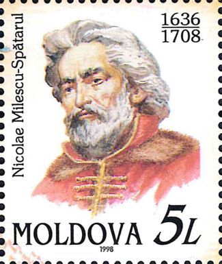 290th Death Anniv of Nicolae Milescu-Spătarul (1636-1708)
