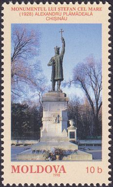 Monument to Stefan the Great, Alexandru Plămădeală (1928)