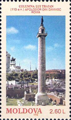 Trajan's Column, Rome