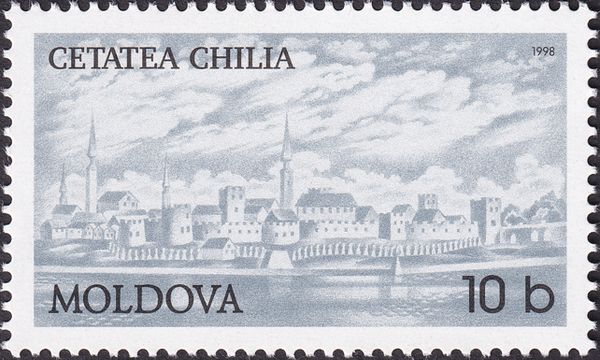 Chilia Fortress