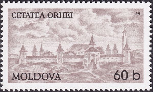 Orhei Fortress