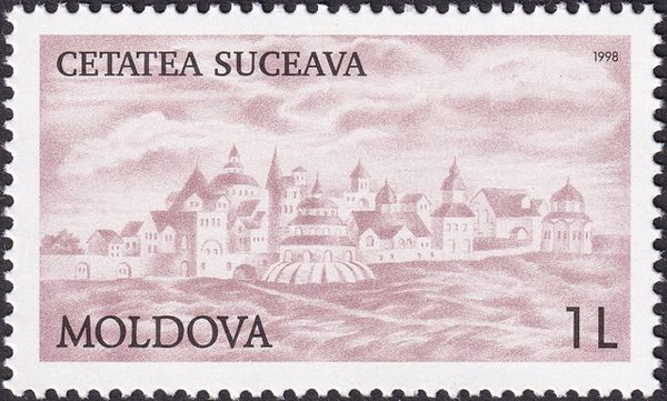 Suceava Fortress