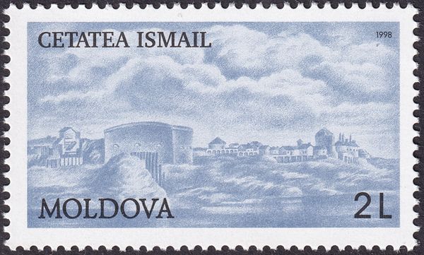 Ismail Fortress