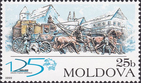 125th Anniversary of Universal Postal Union (UPU)