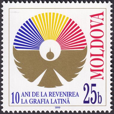 10th Anniversary of the Return to the Latin Alphabet