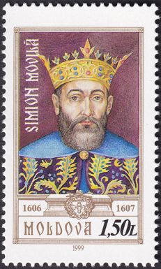 Simeon Movilă (1606-1607)