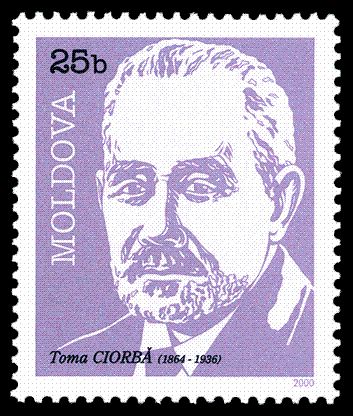 136th Birth Anniversary of Toma Ciorbă (1864-1936)