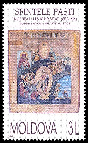 Icon - Resurrection of Jesus Christ, Anon (XIX c.)