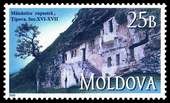 Tipova Monastery (XVI-XVII c.)
