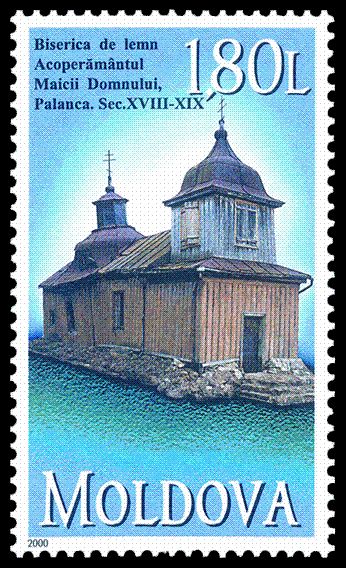 Wooden Church of the Mother of God, Palanca (XVIII-XIX c.)
