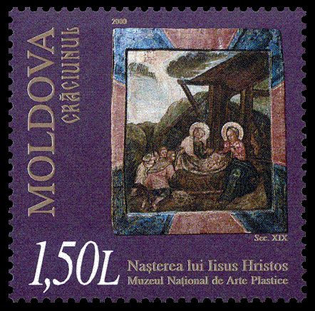 Icon - The Nativity (XIX c.)