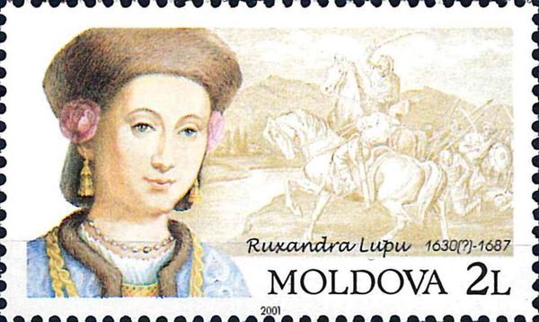 314th Death Anniversary of Ruxandra Lupu (1637-1687)