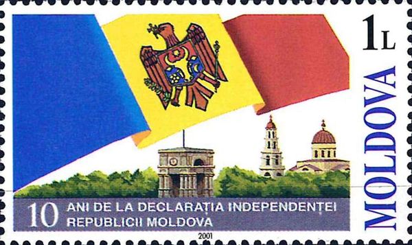 10th Anniversary of Declaration of Independence of Moldova