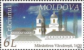 Vărzăreşti Monastery (1420)