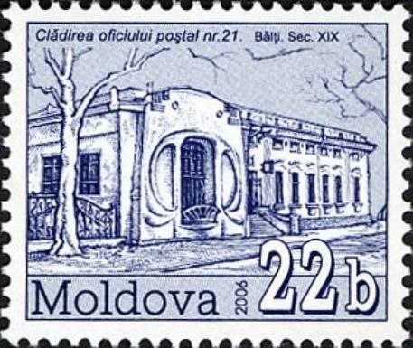 Post Office Building, Bălţi (XIX c.)