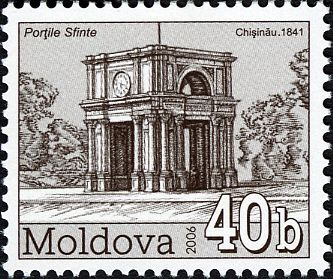 Holy Gates, Chişinău (1841)