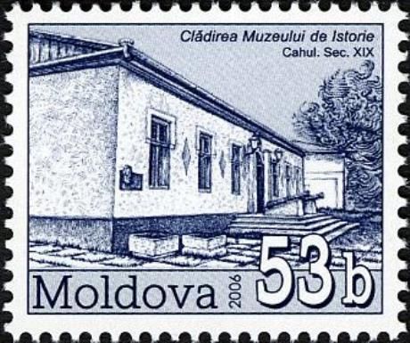History Museum, Cahul (XIX c.)
