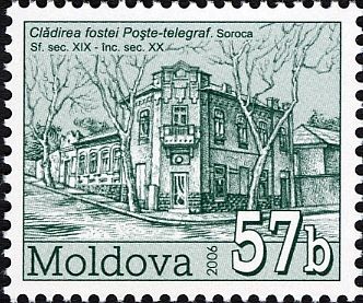 Former Post and Telegraph Building, Soroca (XIX-XX c.)