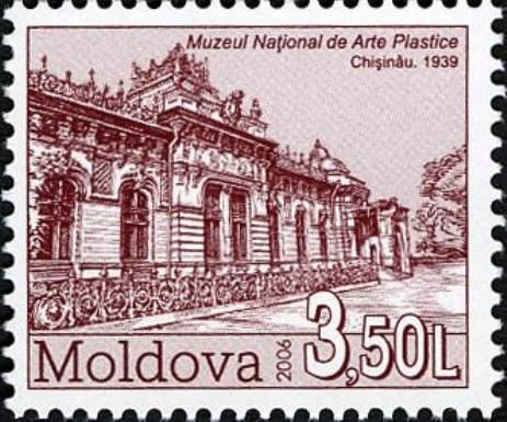 National Museum of Fine Arts, Chişinău (1939)
