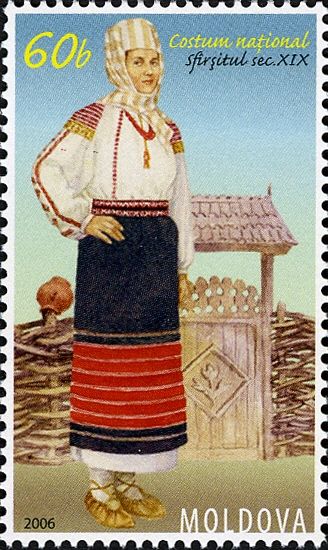 National Woman's Costume (Late XIX cent.)