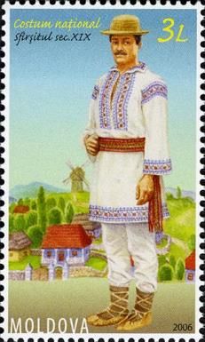 National Man's Costume (Late XIX cent.)