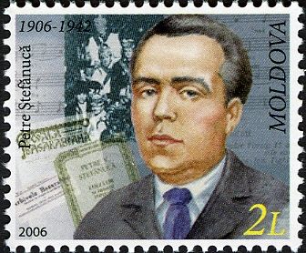 Birth Centenary of Peter Ştefănucă (1906-1942)