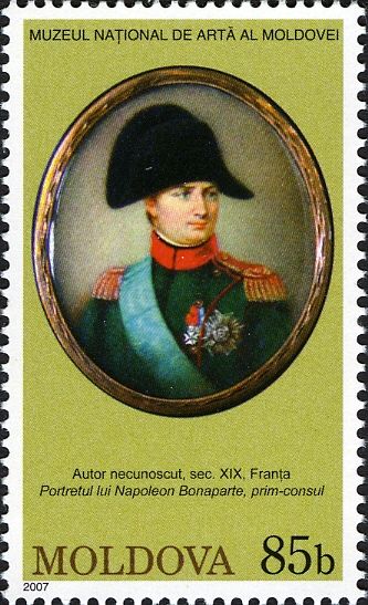 Portrait of Napoleon Bonaparte, Unknown (XIX c.)