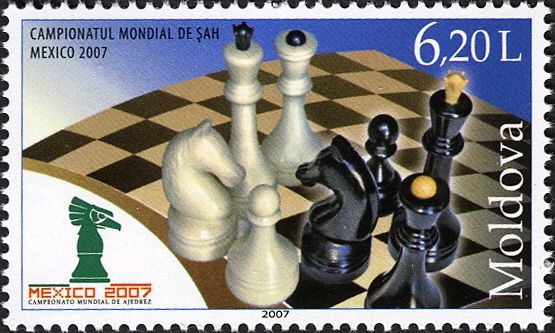 World Chess Championship 2007 - Mexico